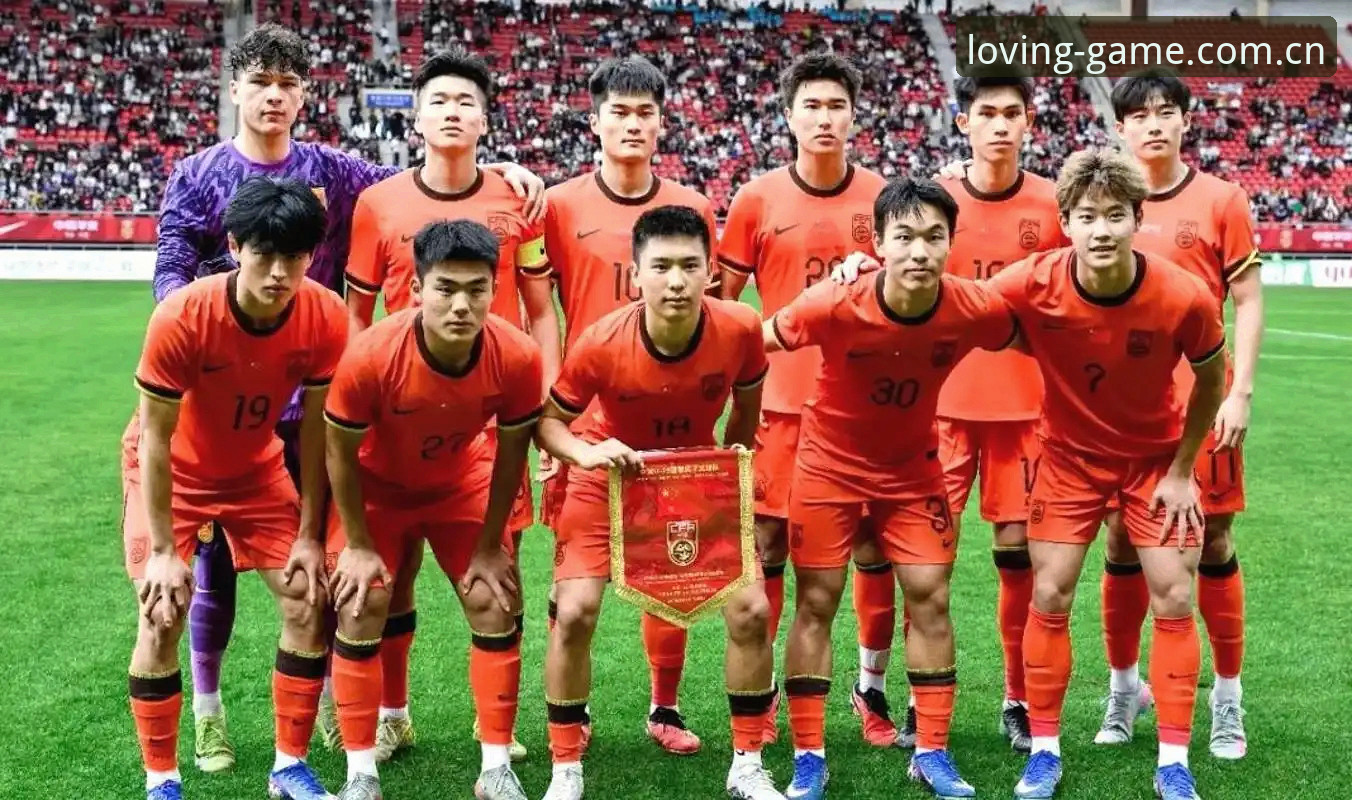 看懂U19国足出局背后，土伦杯观赛的实用指南